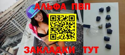 марки lsd Бузулук