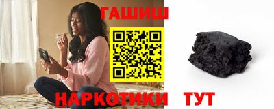 ешки Краснодар