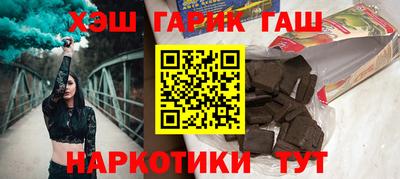 apvp Бугуруслан