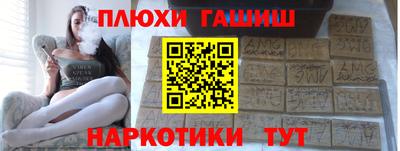 apvp Бугуруслан