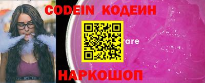 ешки Краснодар
