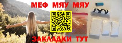 скорость Краснознаменск