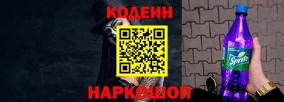 ешки Краснодар
