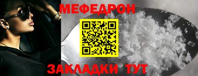 а пвп мука Берёзовский