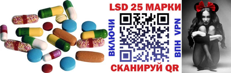 мега ссылки  Нефтекамск  ЛСД экстази ecstasy  продажа наркотиков 