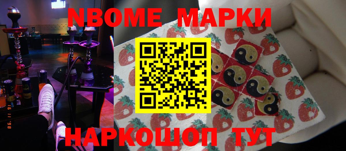 ЛСД экстази  Нефтекамск  ЛСД экстази ecstasy 