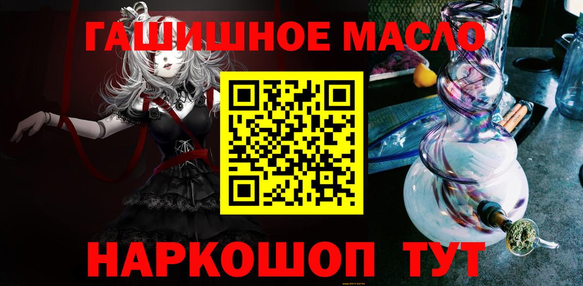 Альфа ПВП Нефтекамск