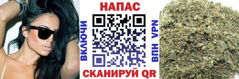 Шишки марихуана LSD WEED Нефтекамск